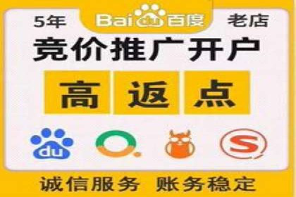 短视频信息流内容运营实战经验分享