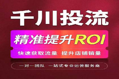 百度平台推广如何提升品牌知名度？